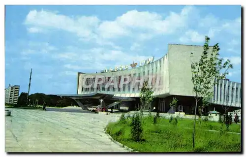 Russie - Russland - Russia - Cartes postales