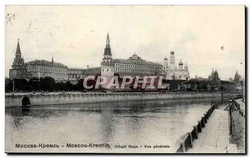 Russie - Russia - Moscou - Moscow - Kremlin - Vue Generale - Cartes postales
