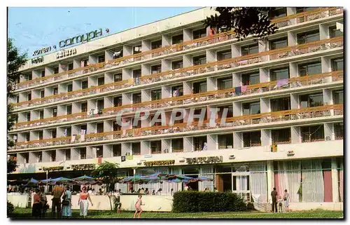 Bulgarie Bulgaria - Xotea Catyph - Hotel Saturn - Moderne Karte