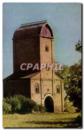 Russie - Russland - Russia - Water Tower - Kolomenskoye - Ansichtskarte AK