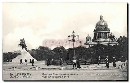 ?????????? ????????? - Russie - Russia - St Petersbourg - Vue sur la Place Pierre - Ansichtskarte AK