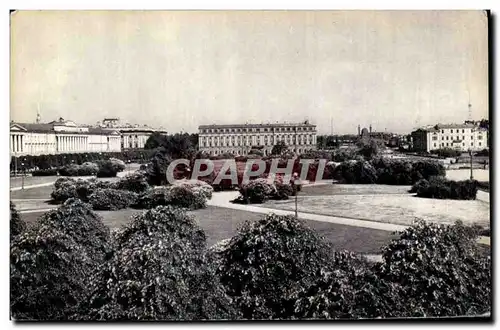 ?????????? ????????? - Russie - Russia - Leningrad - Mars Field - Cartes postales