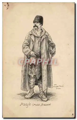 Russie - Russia - Russland - Folklore - Homme - Costume - Ansichtskarte AK