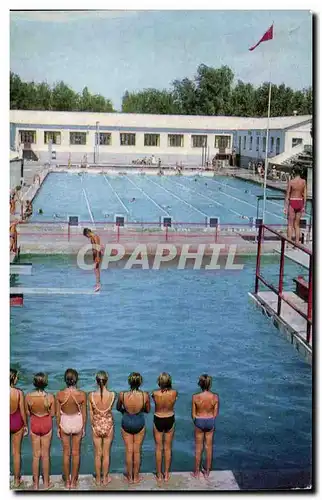 Russie - Russia - Russland - Kentau - Swimming Pool - Schwimmbad - Ansichtskarte AK