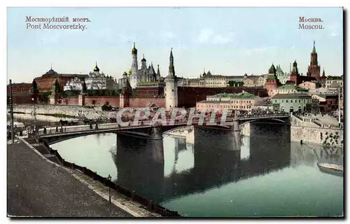 Russia - Russie - Russland - Moscou - Moscow - Pont Moscvoretzky - Cartes postales