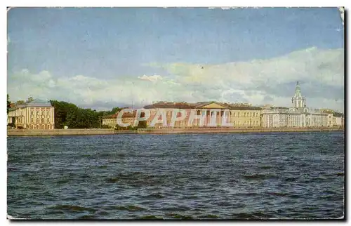 Russia - Russie - Russland - Leningrad - Academy of Sciences - Ansichtskarte AK