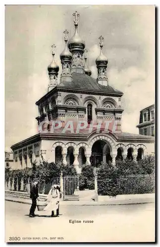 Russia - Russie - Russland - Eglise Russe - Cartes postales