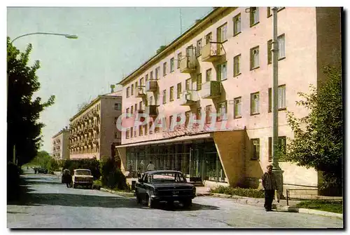 Russia - Russie - Russland - Kentau - Houses of Miners - Cartes postales