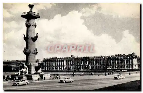 Russia - Russie - Leningrad - Winter Palace - Ansichtskarte AK