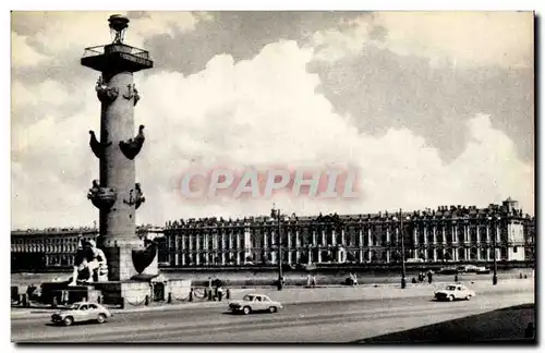 Russia - Russie - Leningrad - Winter Palace - Cartes postales