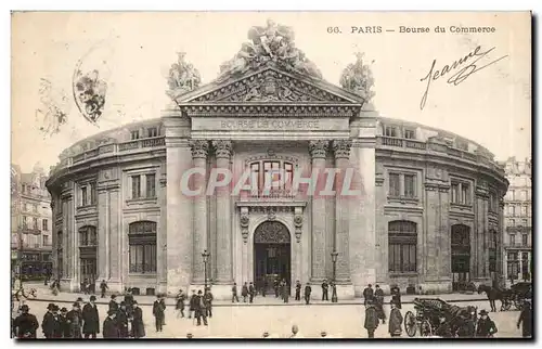 Cartes postales Paris Bourse du commerce