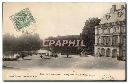 Ansichtskarte AK Palais de Fontainebleau Etang des carpes et musee Chinois