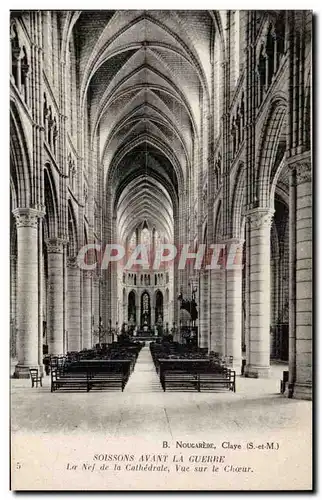 Soissons - Eglise - Avant la Guerre - Ansichtskarte AK