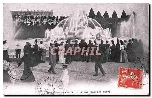 Ansichtskarte AK Versailles Bassin de Latone (grandes eaux)