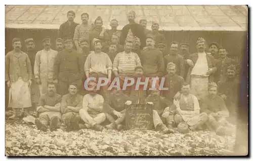 CARTE PHOTO Pithiviers Soldats militaria