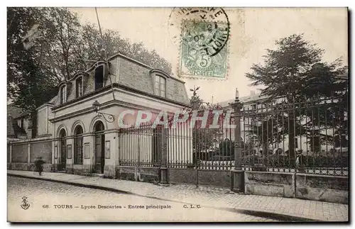 Tours - Lycee Descartes - Entree Principale - Cartes postales