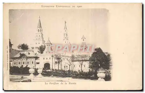 Paris - Exposition Universelle 1900 - Pavillon de la Russie - Cartes postales