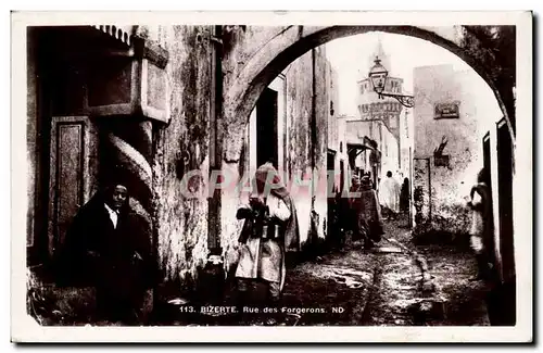 Cartes postales Tunisie Bizerte Rue des forgerons