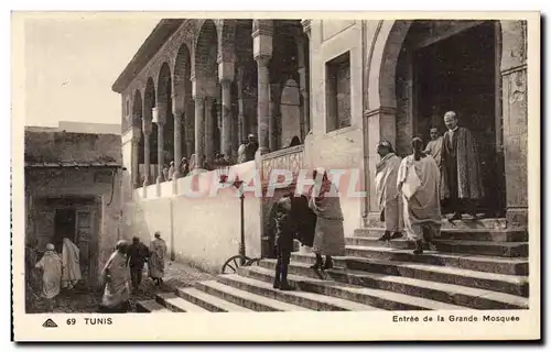 Cartes postales Tunisie Tunis Entree de la grande mosquee