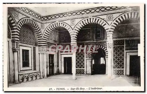 Cartes postales Tunisie Tunis Dar El Bey L interieur