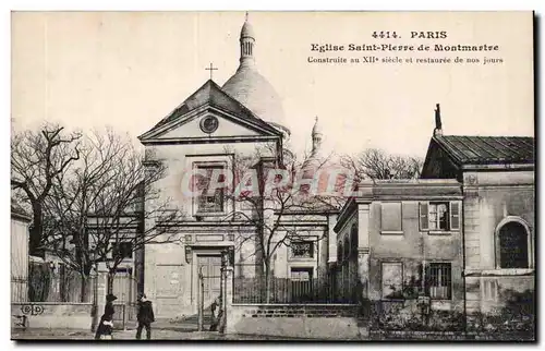 Paris - 18 - Eglise Saint Pierre de Montmartre - Ansichtskarte AK