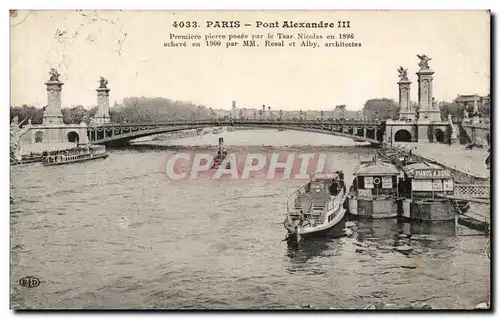 Paris - 7 - Pont Alexandre III - Cartes postales