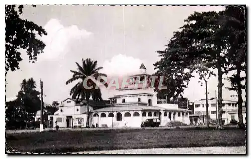 Cartes postales Cameroun Place du gouvernement