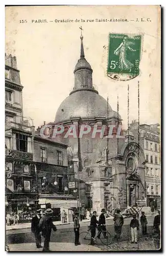 Cartes postales Paris Oratoire de la rue Saint Antoine