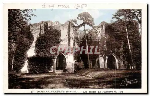 Dammarie les Lys - Les Ruines de l Abbaye - Cartes postales