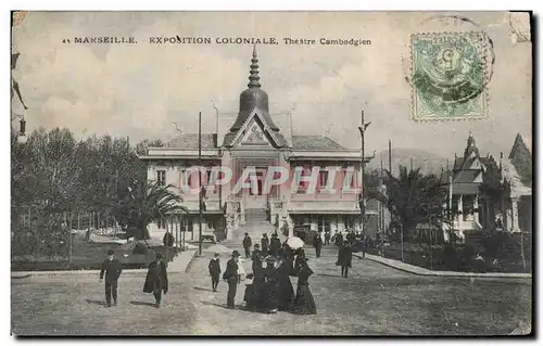 Marseille - Exposition Coloniale - Palais Cambodgien - Ansichtskarte AK