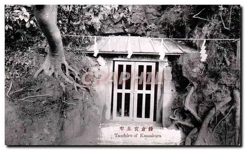 Cartes postales Japon Japan Nippon Tsuchiro of Kamakura