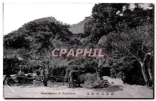 Cartes postales Japon Japan Nippon Huwekannon of Kamakura