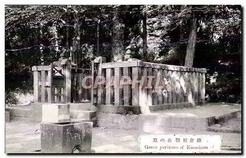 Cartes postales Japon Japan Nippon Grave yoritomo of Kamakura