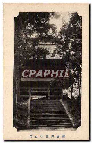 Cartes postales Japon Japan Nippon