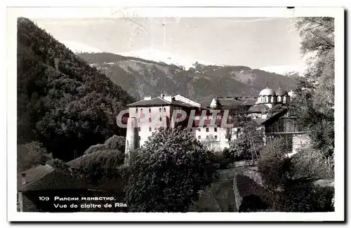 Cartes postales Vue de cloitre de Rila Bulgaria Bulgaria