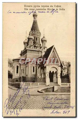 Cartes postales Die neue russische Kirch in Sofia bulgarie Bulgaria Russia Russie