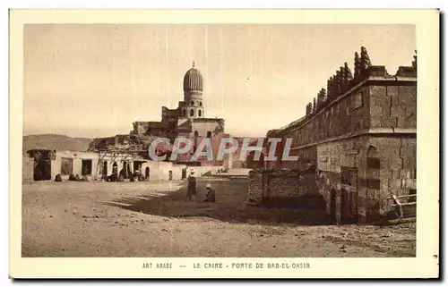 Afrique - Africa - Egypte - Egypt - Art Arabe - Le Caire - Porte de Bab el Oasir - Ansichtskarte AK