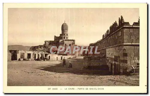 Afrique - Africa - Egypte - Egypt - Art Arabe - Le Caire - Porte de Bab el Oasir - Cartes postales