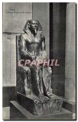 Afrique - Africa - Egypte - Egypt - Cairo - Le Musee - Roi Khepatan - Ansichtskarte AK