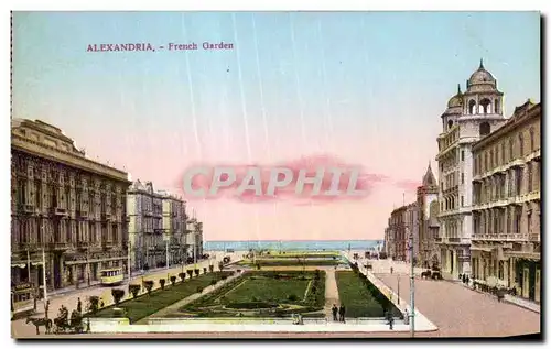 Afrique - Africa - Egypte - Egypt - Alexandria - French Garden - Ansichtskarte AK