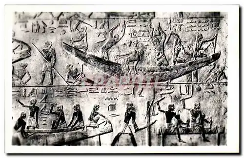 Cartes postales moderne Egypte Egypt Sakkara Tomb of Ti