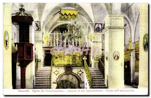 Israel - Nazareth - Church of the Annunciation - Cartes postales