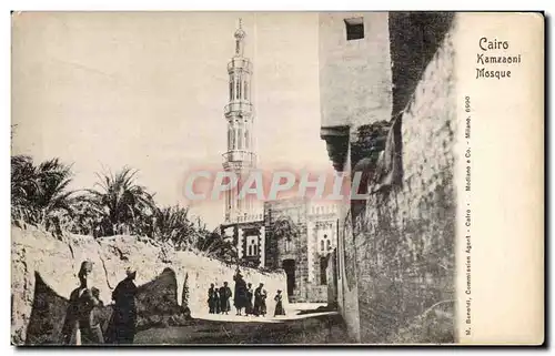 Ansichtskarte AK Egypt Egypte Le Caire Cairo Kamzasni Mosque