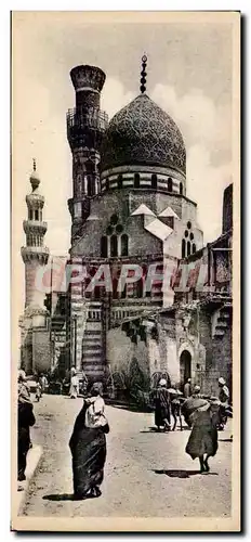 Ansichtskarte AK Egypt Egypte Le Caire Cairo La mosquee bleue