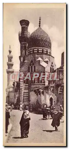 Cartes postales Egypt Egypte Le Caire La mosquee bleue