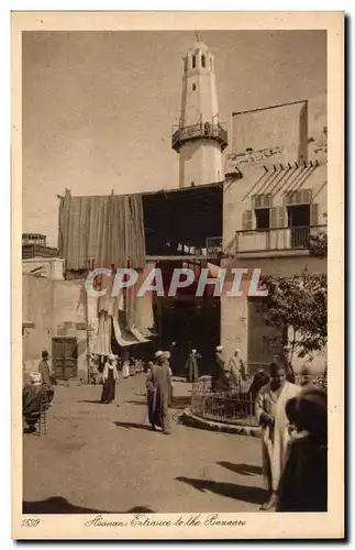 Afrique - Africa - Egypte - Egypt - Entrance to the Bazaars - Ansichtskarte AK