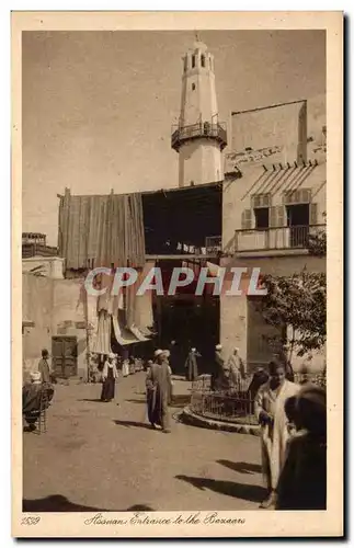 Afrique - Africa - Egypte - Egypt - Entrance to the Bazaars - Cartes postales
