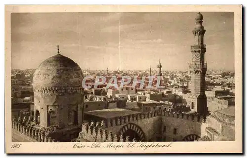 Afrique - Africa - Egypte - Egypt - Caire - Cairo - The Mosque - Ansichtskarte AK