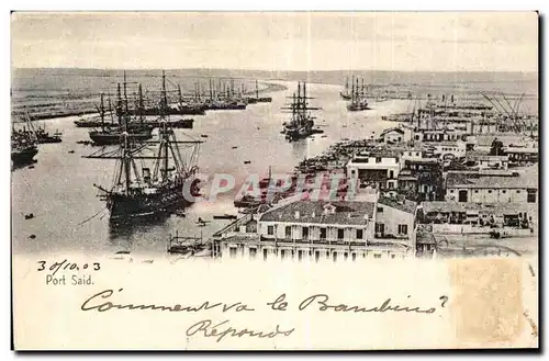 Africa - Afrique - Egypte - Egypt - Port Said - Cartes postales