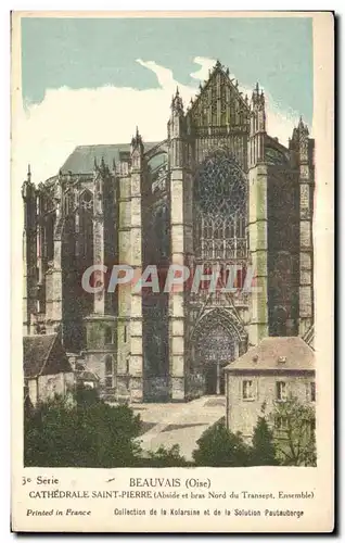 Beauvais - Cathedrale Saint Pierre - Ansichtskarte AK